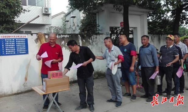 让“乡规”帮忙!红白喜事还在大操大办的地方,不妨学学武汉这个村